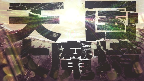 ancb00098