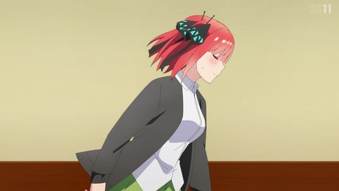 ANCB001449