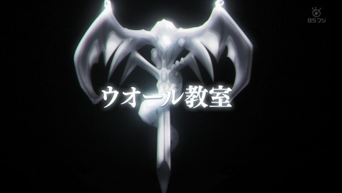 ANCB002788