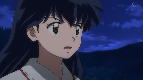 半妖の夜叉姫 15話 感想 017