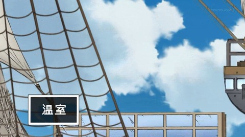 ancb03736