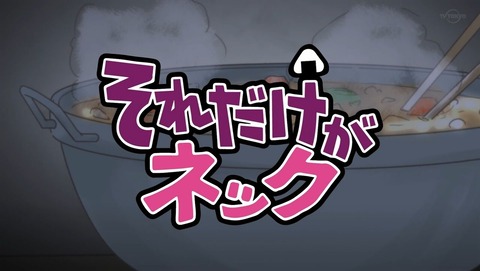 ancb000013