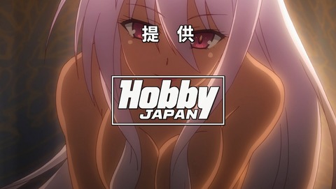 百錬の覇王と聖約の戦乙女 8話 感想 03