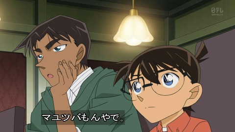 ancb03314