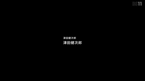 ANCB003070