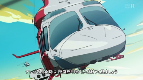 オカルティック・ナイン 4話 感想 80