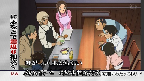 ancb03336