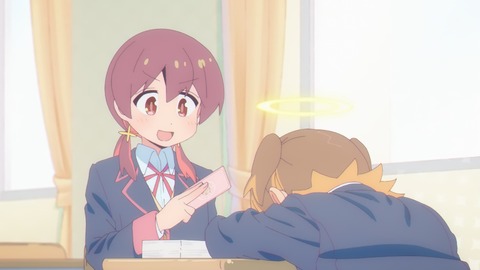 お兄ちゃんはおしまい! 11話 感想 010