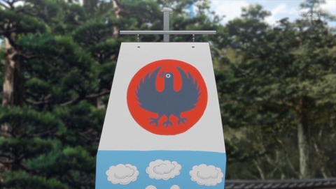 ざつ旅 10話 感想 ココロのふるさと 15