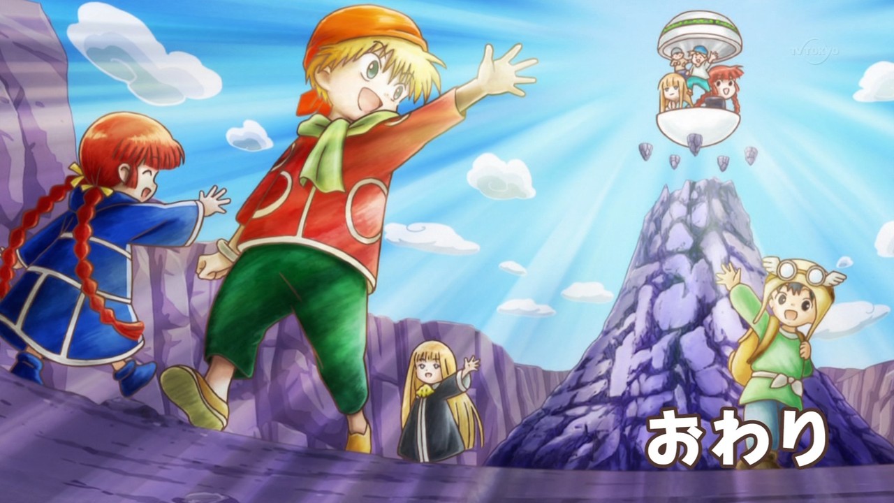 魔法陣グルグル 第23話 感想 敵は己の中にあり まとめ 漫画アニメ用