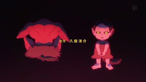 ancb004862