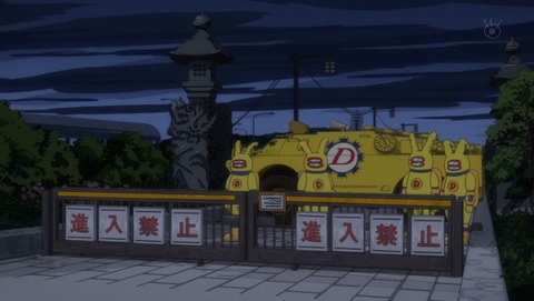 ancb002531