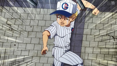 ジョジョの奇妙な冒険 第6部 ストーンオーシャン 35話 感想 C-MOON その② 06