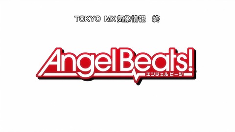 ancb00023