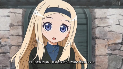ワールドウィッチーズ 発進しますっ! 4話 感想 47