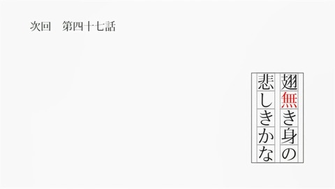 ANCB003142