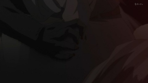 ancb001014