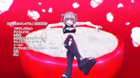 ancb00511