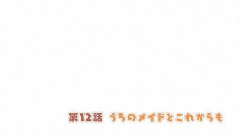 ancb00539