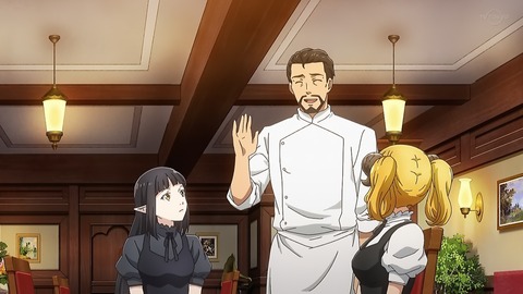 異世界食堂2 1話 感想 033