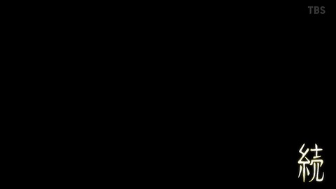 ancb00690