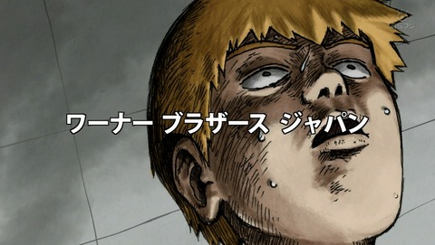 モブサイコ100 2期 3話 感想 32