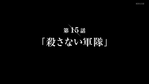 ANCB002782