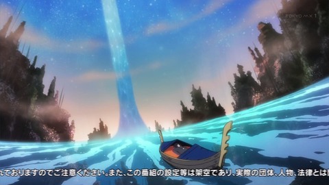 スペース☆ダンディ 21話 感想 51