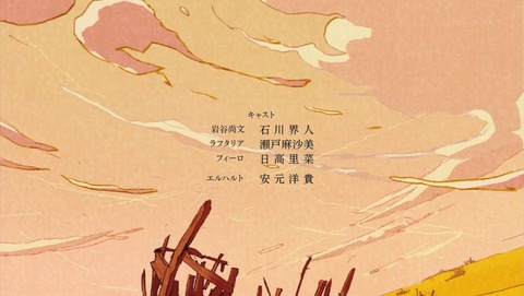 ancb001834