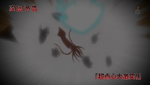 ancb003073