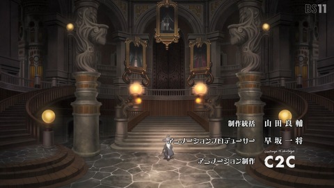 ANCB000523