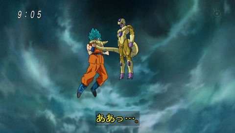 ドラゴンボール超 第26話 感想 宇宙最強の武器がそこにはある あにこ便 ドラゴンボール超 第26話 感想 宇宙最強の武器がそこにはある あにこ便