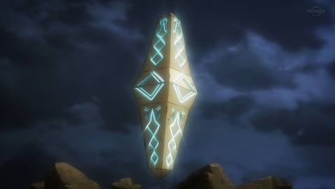 ancb001181