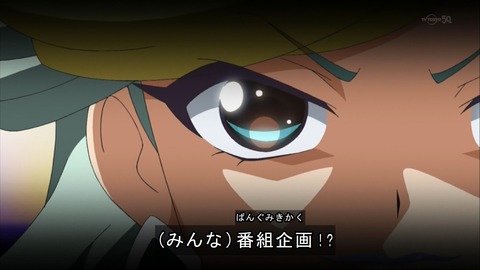 ancb00919