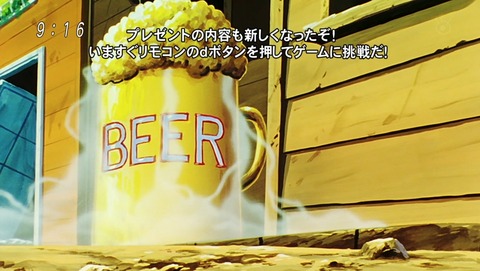 ancb02398