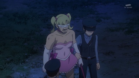 ancb001064