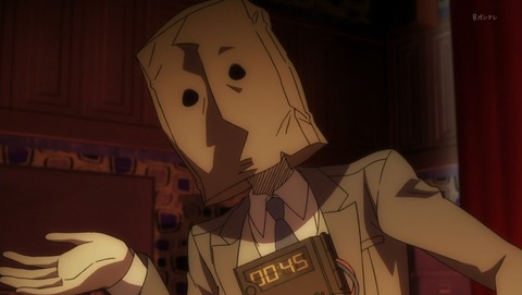 ANCB001198