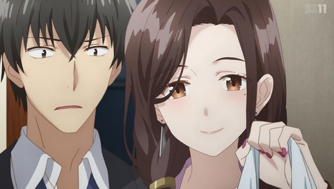 ひげひろ ひげを剃る。そして女子高生を拾う。 5話 感想 47