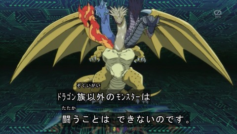 ANCB001527