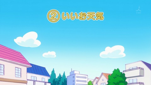 ANCB000847