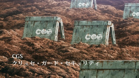 ANCB000201