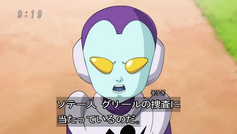 ancb02769