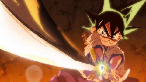 真・侍伝 YAIBA 23話 感想 蘇る！龍神の玉 94