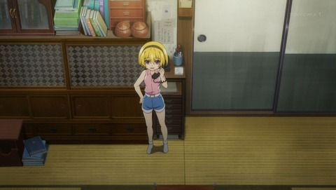 ancb001796