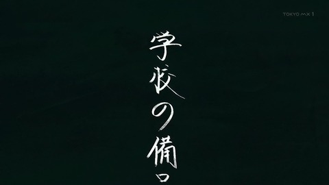 ancb00334