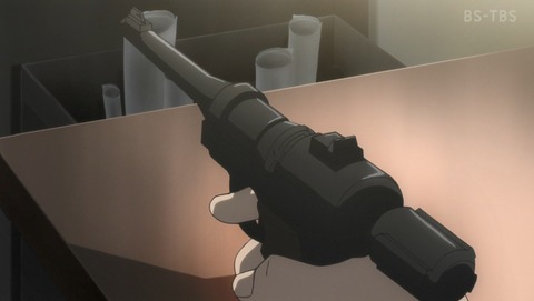 ANCB001466