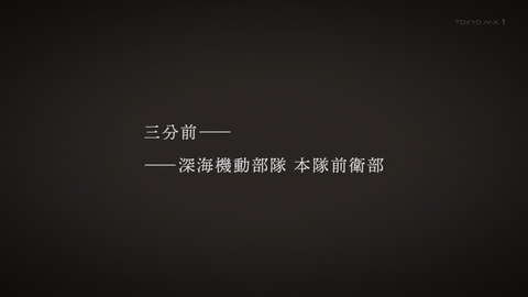 ancb00520
