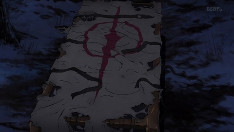 勇者刑に処す 1話 感想 刑罰：クヴンジ森林撤退支援 17