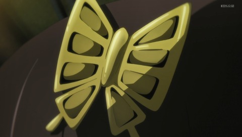 ANCB002036