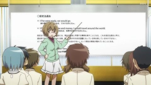 魔法少女まどか☆マギカ 始まりの物語 永遠の物語 TV Edition まどマギ 3話 感想 奇跡も、魔法も、あるんだよ 19